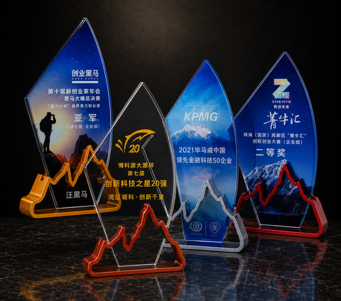 Peakline Triangular Recognition Award - custom glass awards with your logo